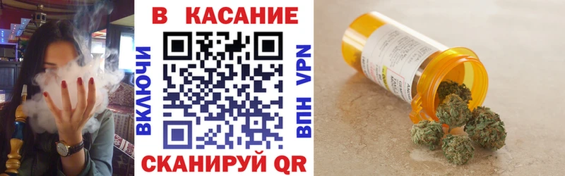 Купить закладку СОЛЬ  Марихуана  Меф  Амфетамин  ГАШ  Нюрба