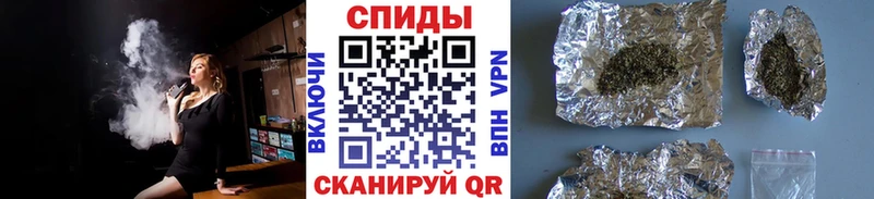 Купить  Нюрба  БУТИРАТ Butirat 