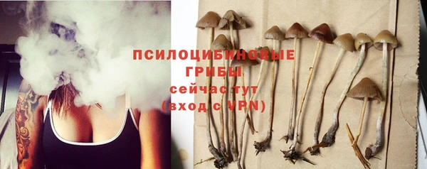 герыч Богданович