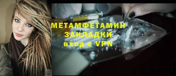 герыч Богданович