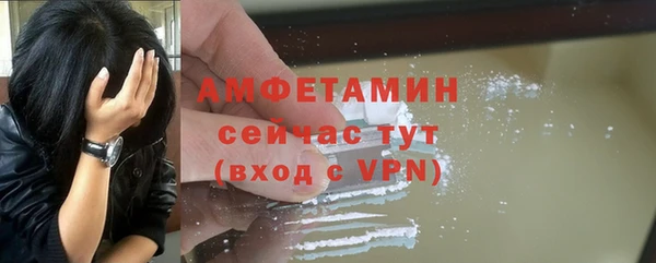 герыч Богданович
