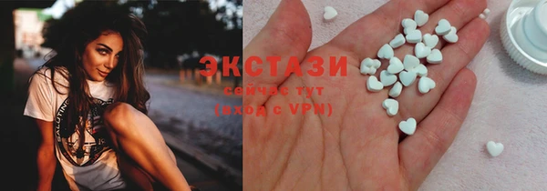 герыч Богданович