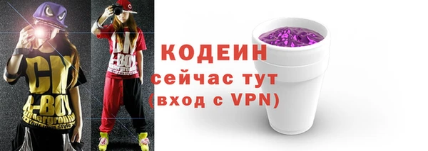 a pvp Бугульма