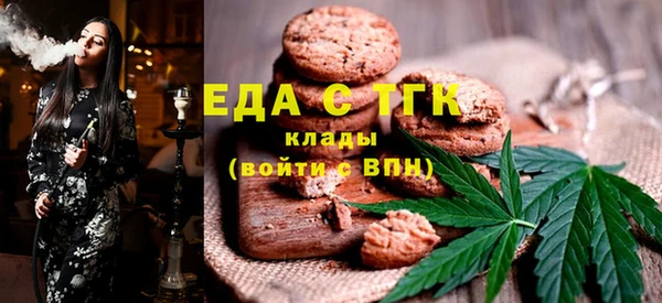 герыч Богданович