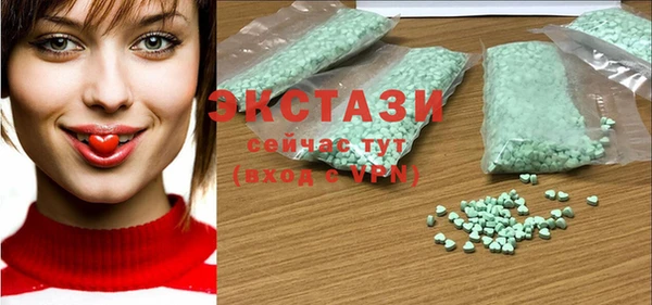 мефедрон Бронницы