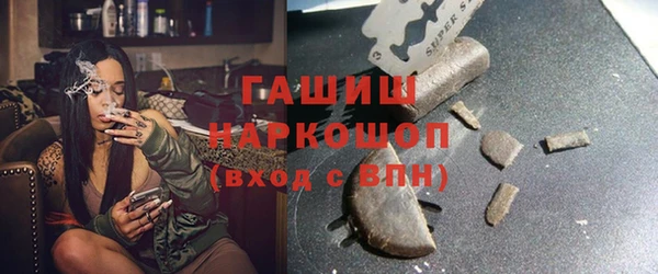 дмт Богородск