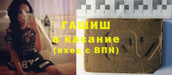 герыч Богданович