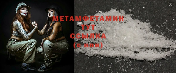 a pvp Бугульма