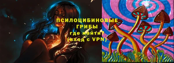 герыч Богданович