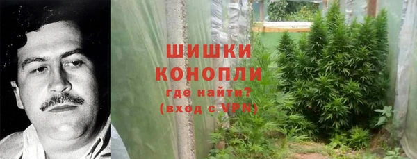 герыч Богданович