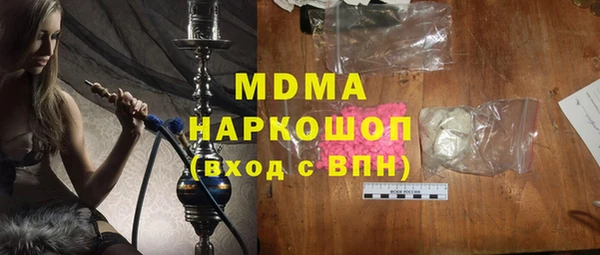 a pvp Бугульма