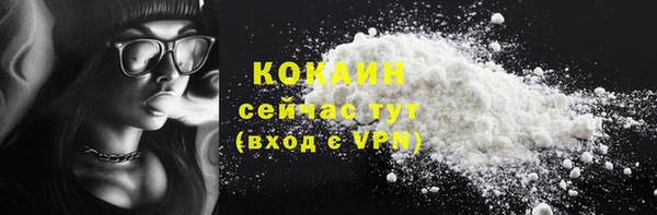 a pvp Бугульма
